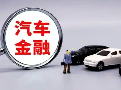 丛台押车贷款不是本人可以么?