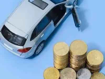 丛台车辆抵押贷款的产品对比和选择解析